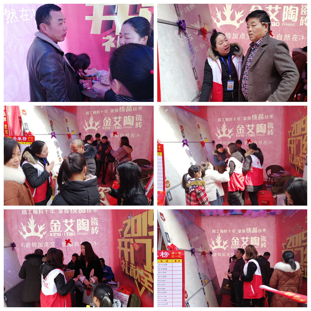 888集团电子游戏(中国游)有限公司官网