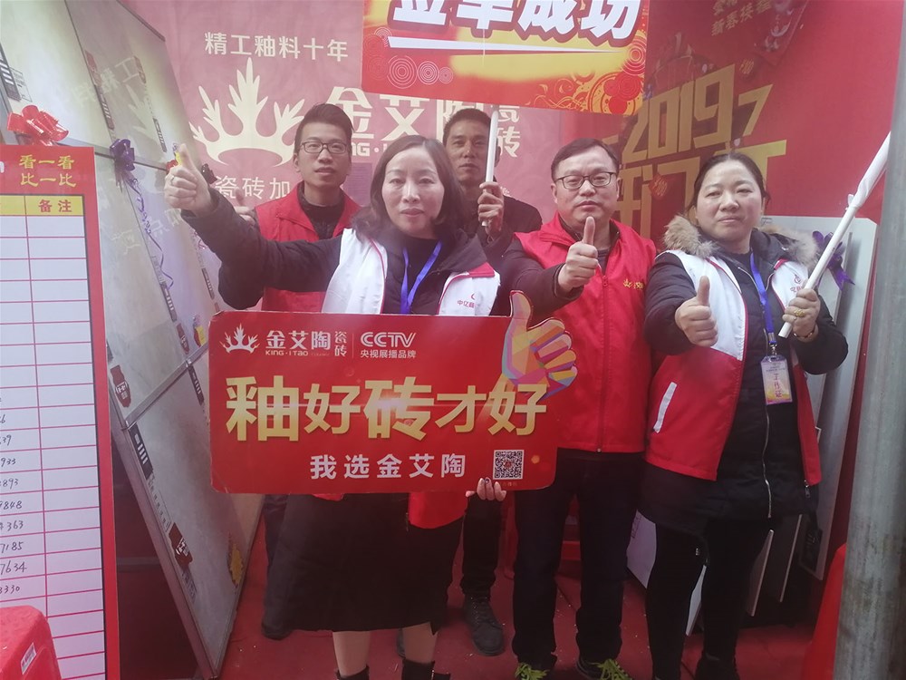 888集团电子游戏(中国游)有限公司官网