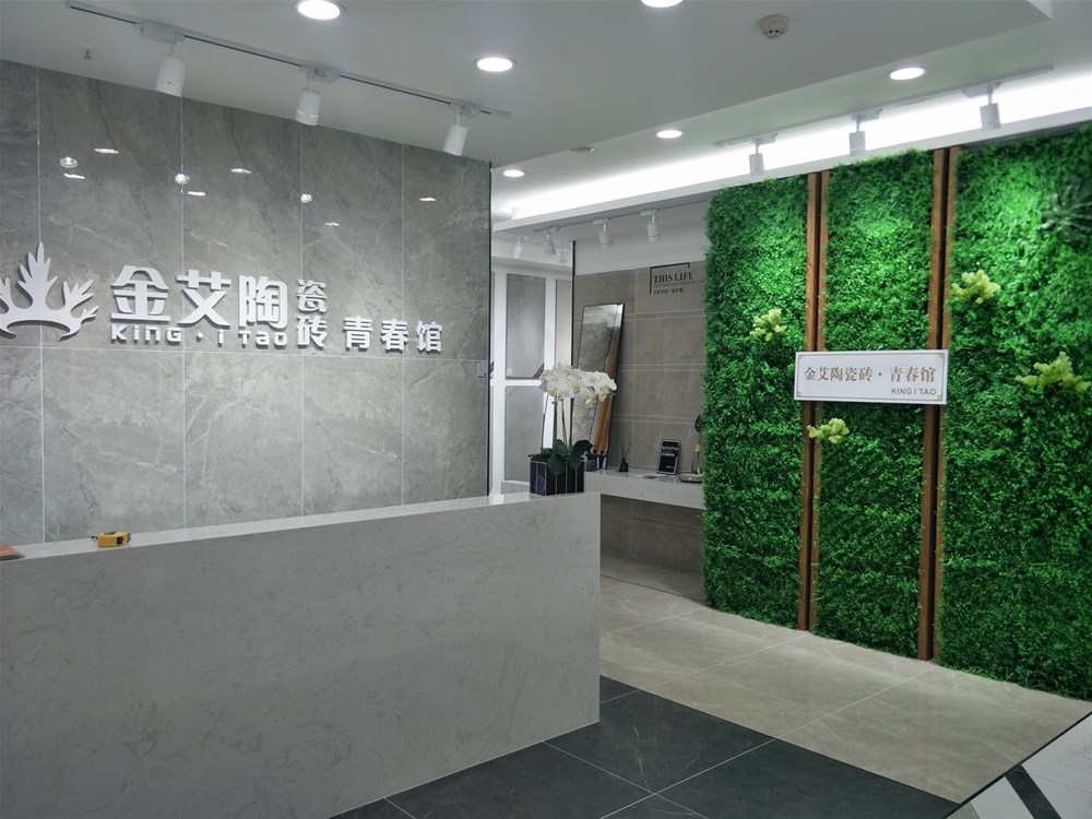 888集团电子游戏(中国游)有限公司官网