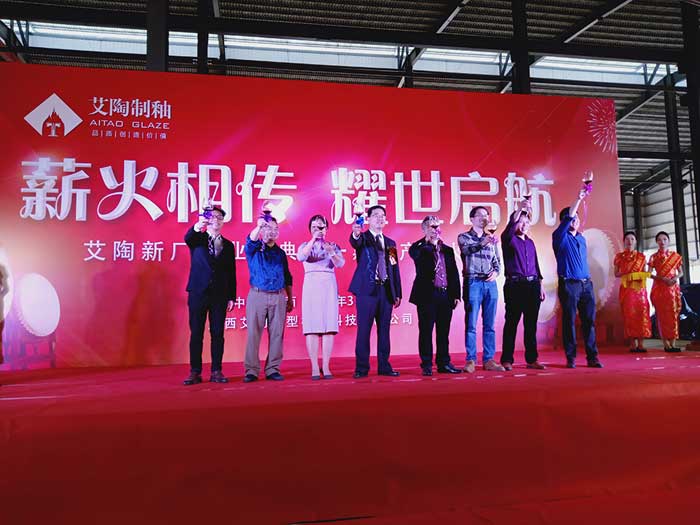 888集团电子游戏(中国游)有限公司官网
