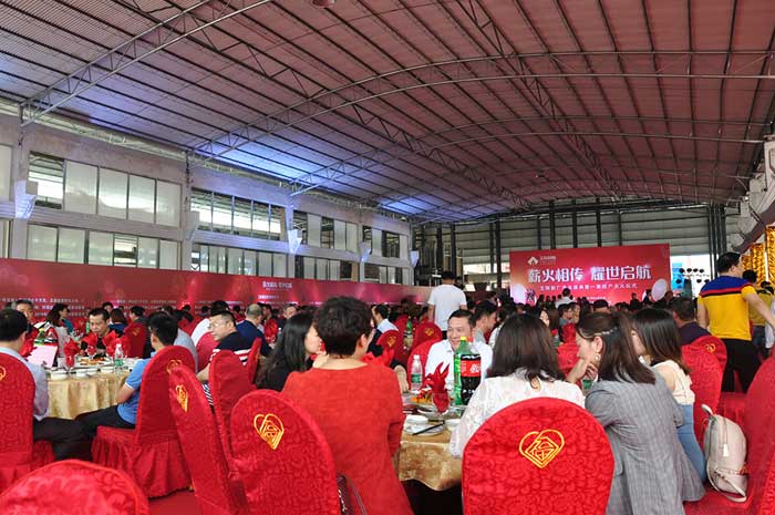 888集团电子游戏(中国游)有限公司官网