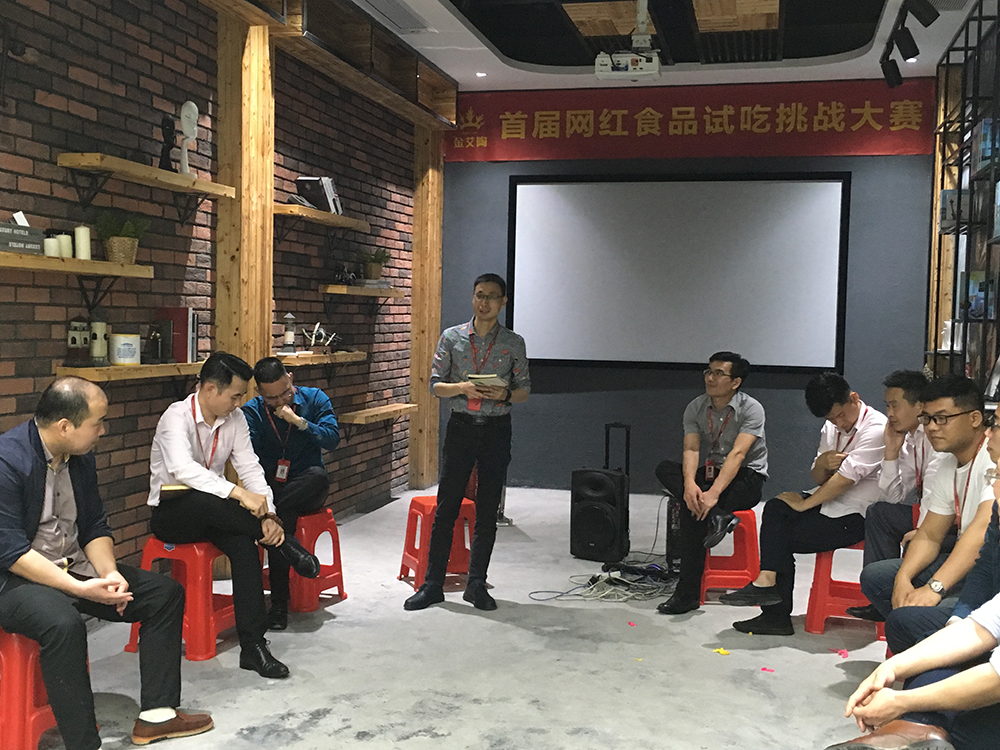 20190404173039324 888集团电子游戏(中国游)有限公司官网