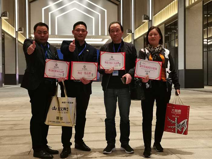 20190412160039643 888集团电子游戏(中国游)有限公司官网