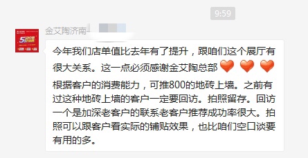 20190419142745207 888é›†å›¢ç”µåæ¸¸æˆ(ä¸å›½æ¸¸)有é™å…¬å¸å®˜ç½‘