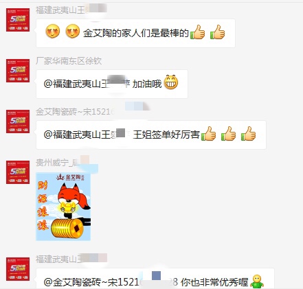 20190419142754618 888é›†å›¢ç”µåæ¸¸æˆ(ä¸å›½æ¸¸)有é™å…¬å¸å®˜ç½‘
