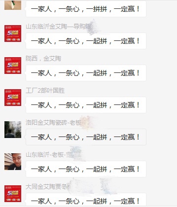 20190419142759399 888é›†å›¢ç”µåæ¸¸æˆ(ä¸å›½æ¸¸)有é™å…¬å¸å®˜ç½‘