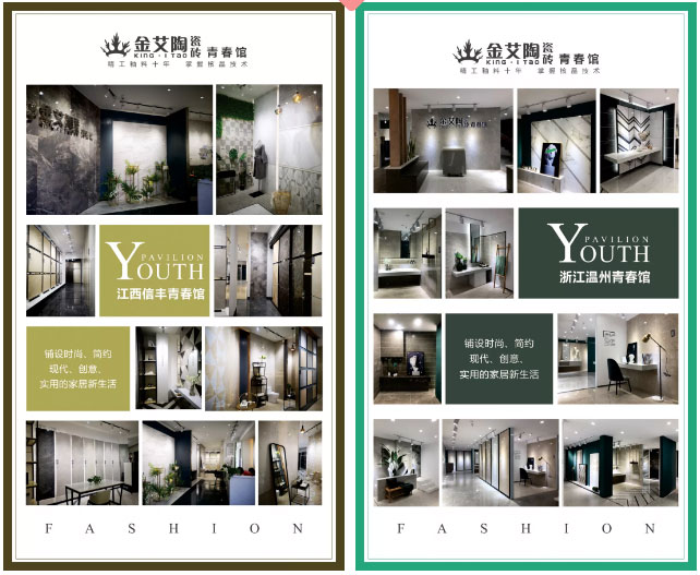 20190419142825685 888é›†å›¢ç”µåæ¸¸æˆ(ä¸å›½æ¸¸)有é™å…¬å¸å®˜ç½‘