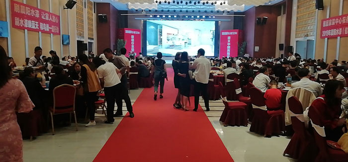 20190423100923477 888集团电子游戏(中国游)有限公司官网