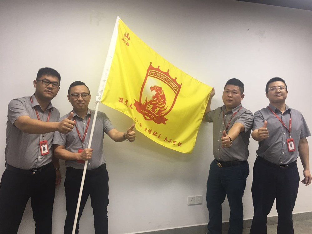 888集团电子游戏(中国游)有限公司官网