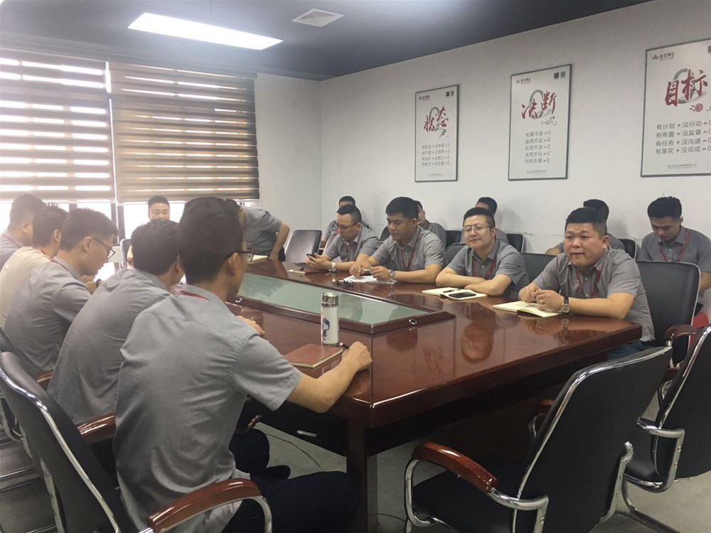 888集团电子游戏(中国游)有限公司官网
