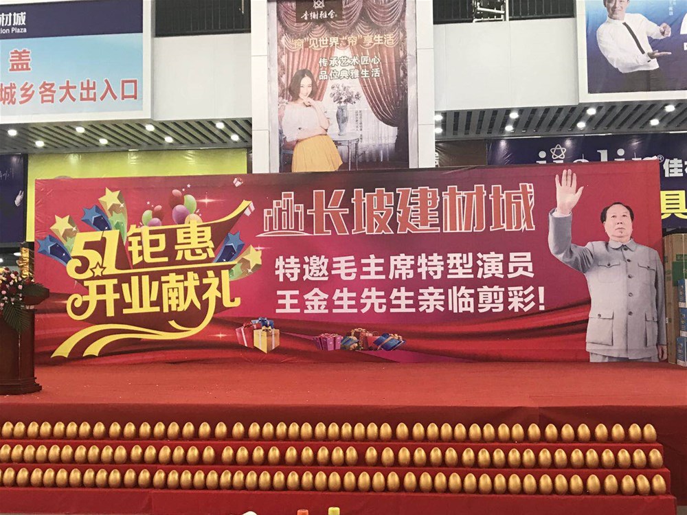 888集团电子游戏(中国游)有限公司官网