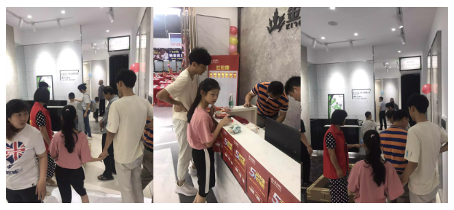 888集团电子游戏(中国游)有限公司官网