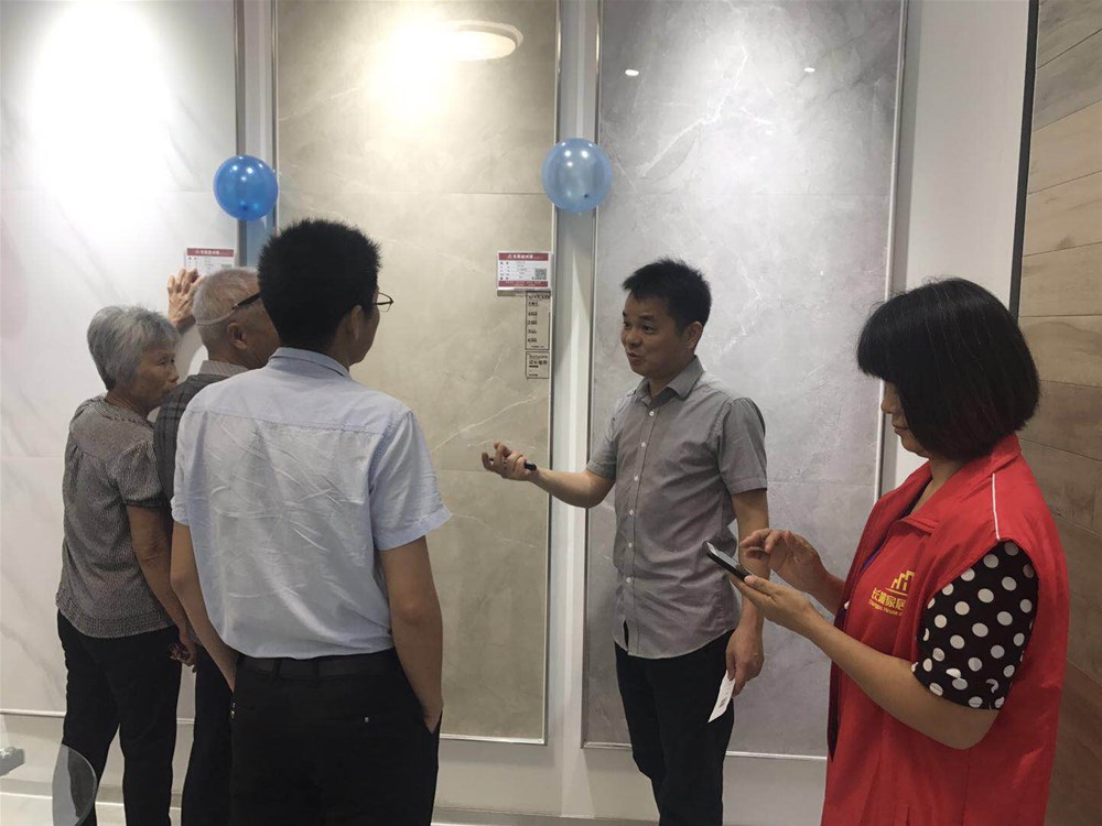 888集团电子游戏(中国游)有限公司官网