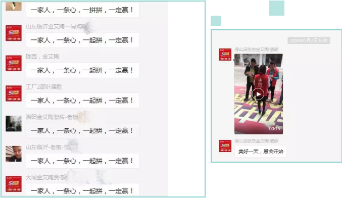 888集团电子游戏(中国游)有限公司官网