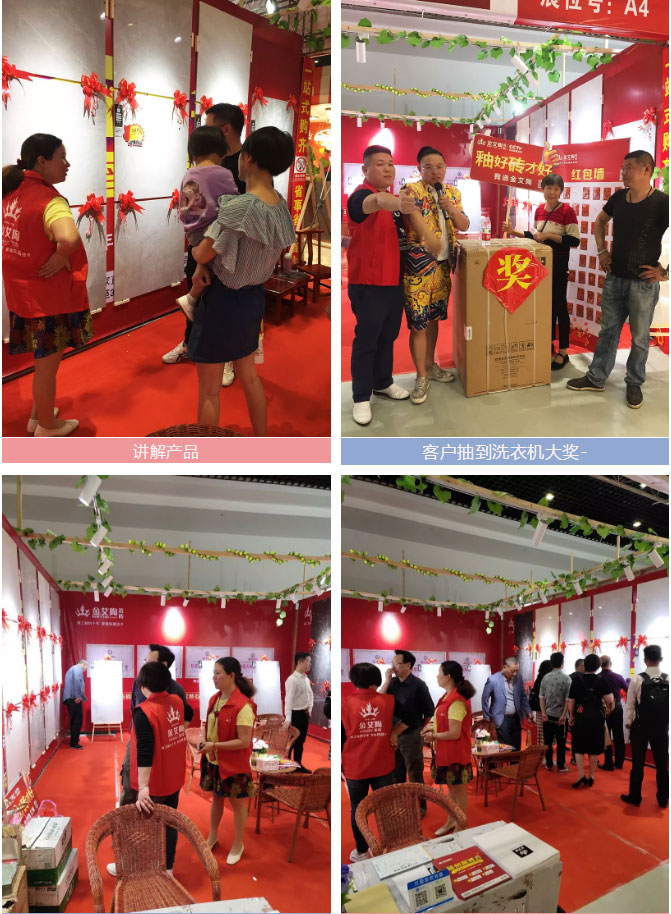 888集团电子游戏(中国游)有限公司官网