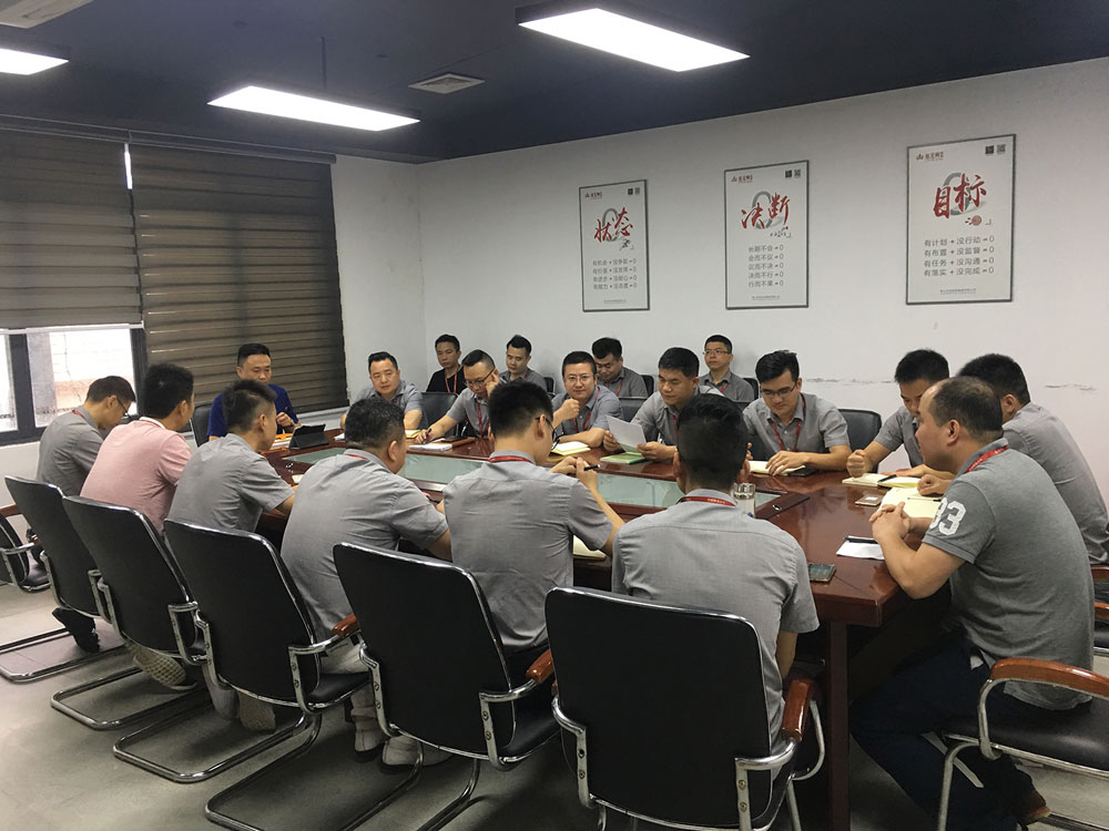 888集团电子游戏(中国游)有限公司官网