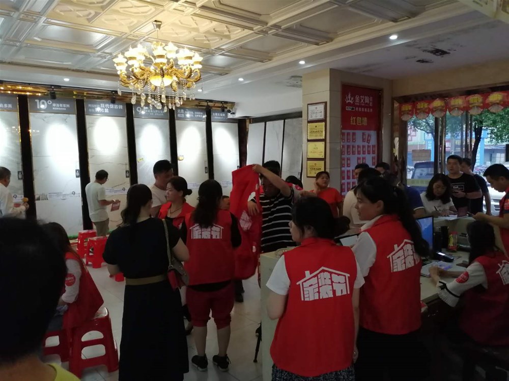 888集团电子游戏(中国游)有限公司官网