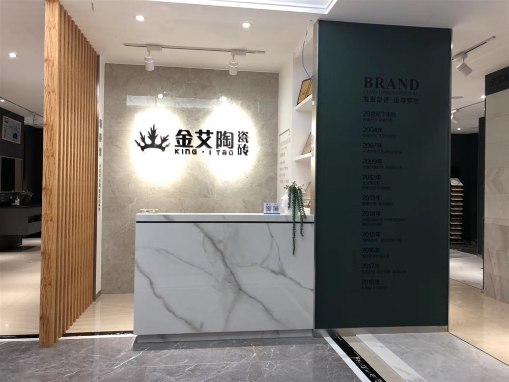 888集团电子游戏(中国游)有限公司官网