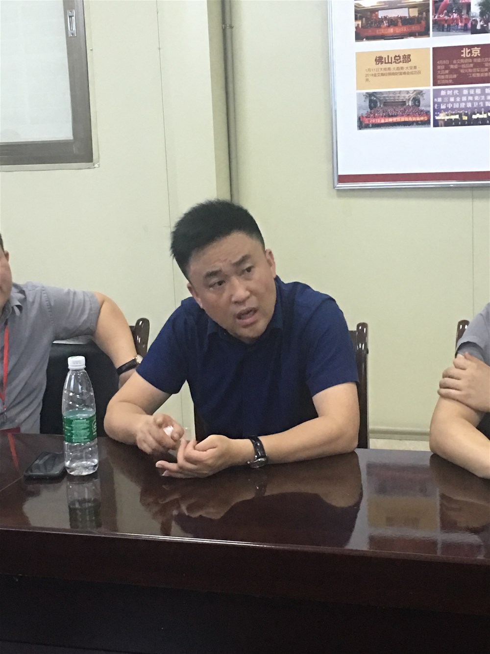 888集团电子游戏(中国游)有限公司官网