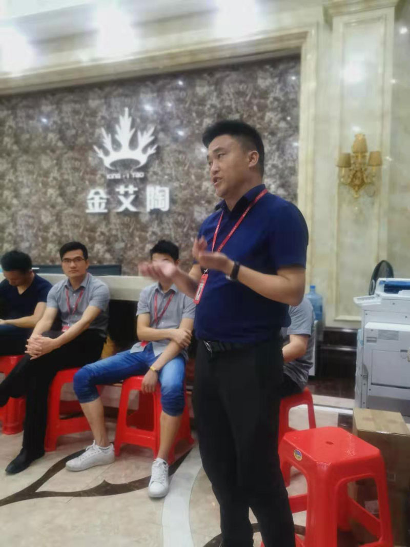 888集团电子游戏(中国游)有限公司官网