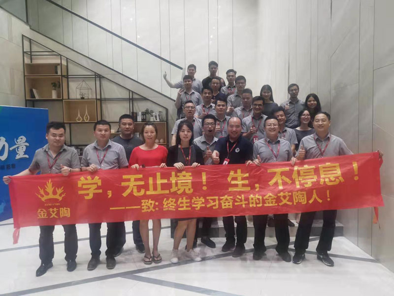 888集团电子游戏(中国游)有限公司官网