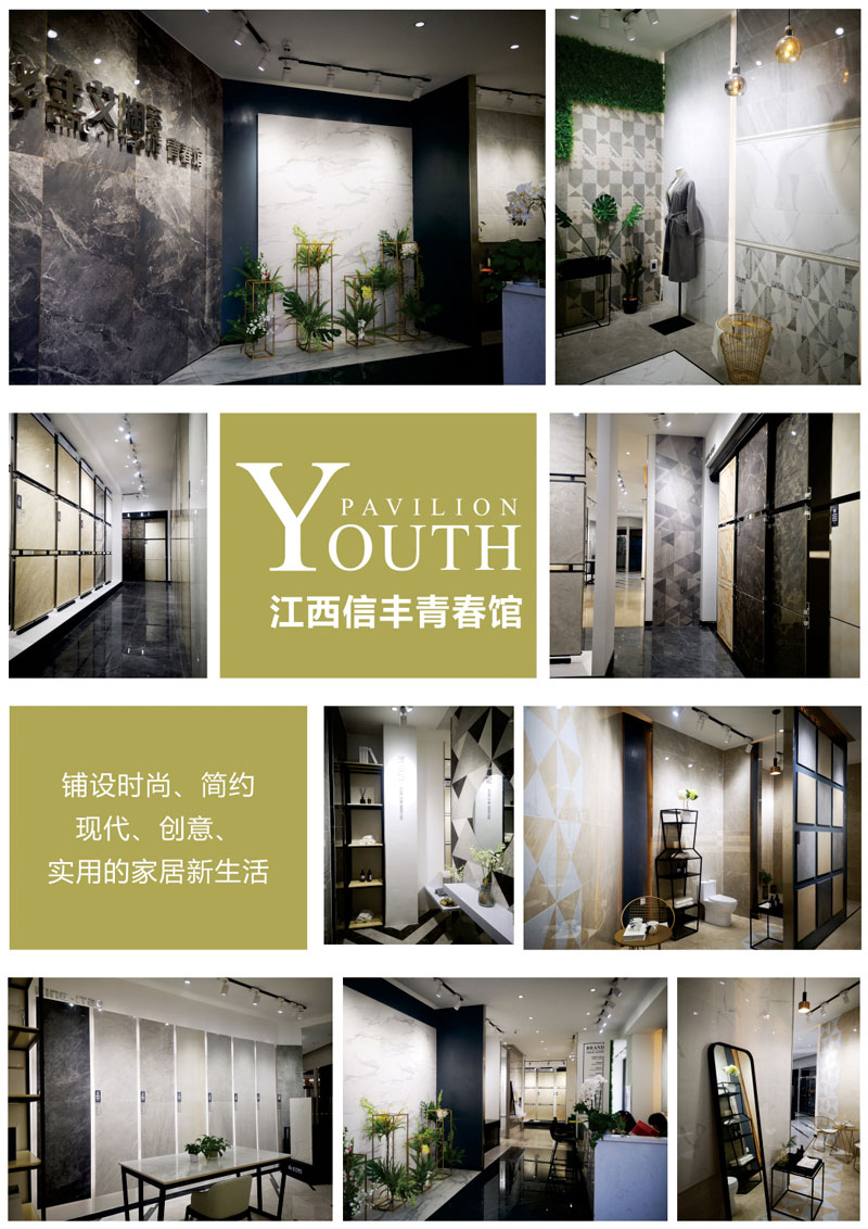 888集团电子游戏(中国游)有限公司官网
