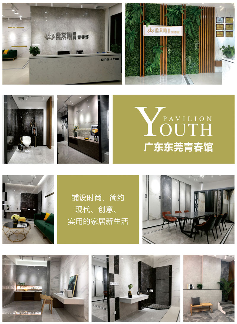888集团电子游戏(中国游)有限公司官网