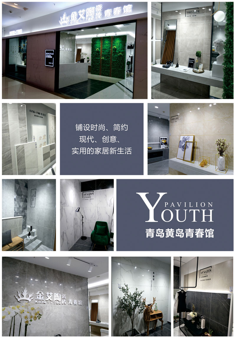 888集团电子游戏(中国游)有限公司官网