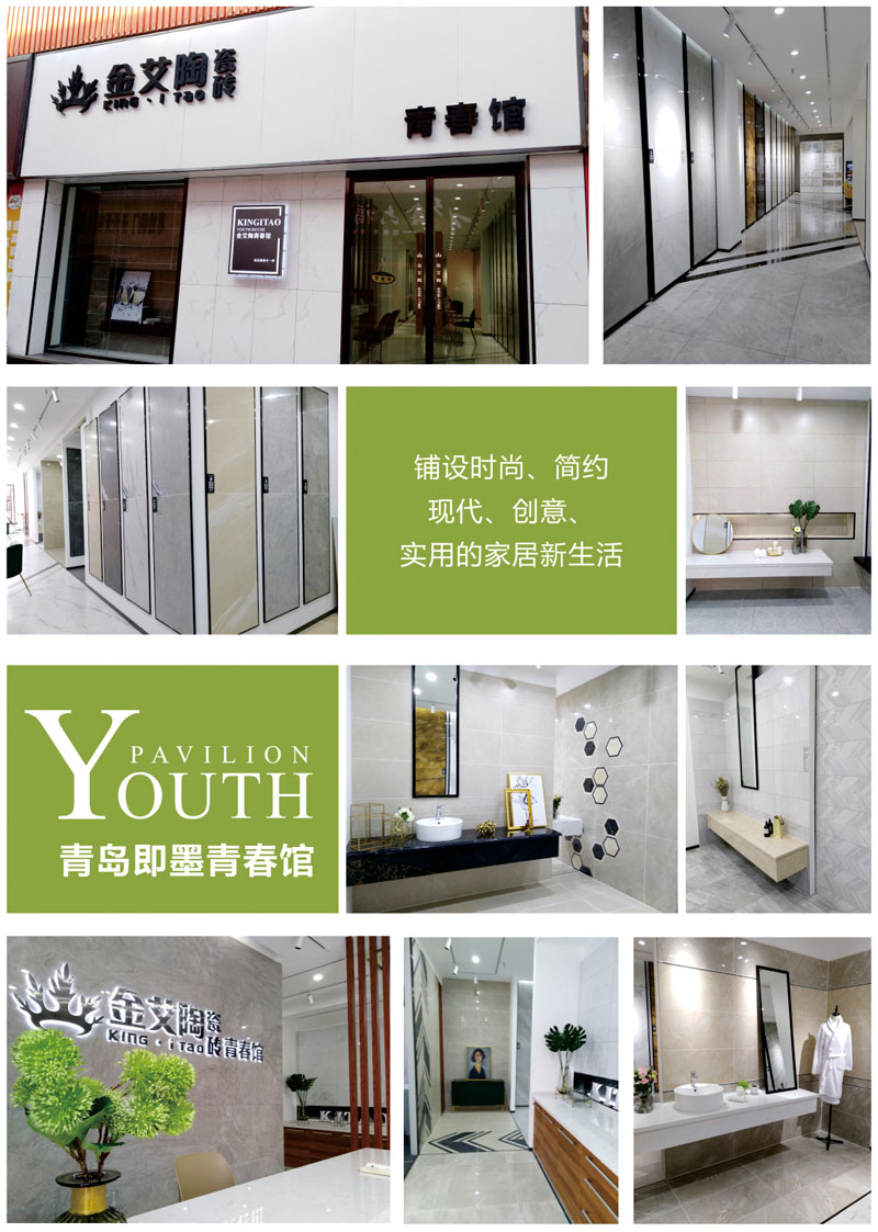 888集团电子游戏(中国游)有限公司官网