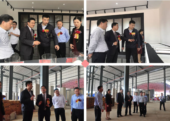 888集团电子游戏(中国游)有限公司官网