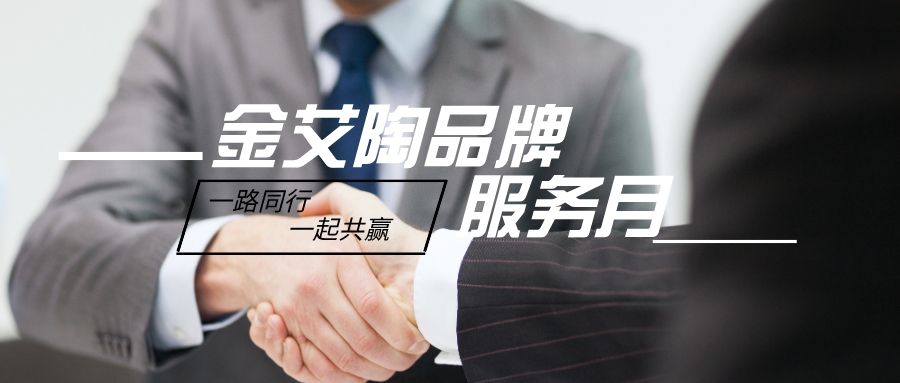 20190724102232699 888é›†å›¢ç”µåæ¸¸æˆ(ä¸å›½æ¸¸)有é™å…¬å¸å®˜ç½‘