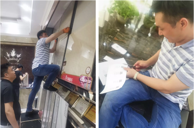 20190724102254975 888é›†å›¢ç”µåæ¸¸æˆ(ä¸å›½æ¸¸)有é™å…¬å¸å®˜ç½‘