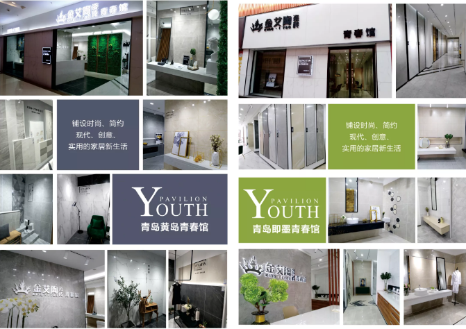 20190724102309154 888é›†å›¢ç”µåæ¸¸æˆ(ä¸å›½æ¸¸)有é™å…¬å¸å®˜ç½‘