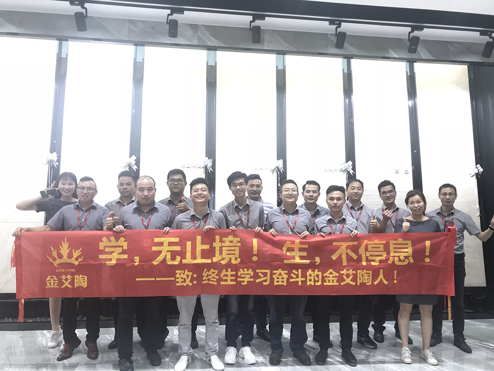 20190731160342455 888集团电子游戏(中国游)有限公司官网