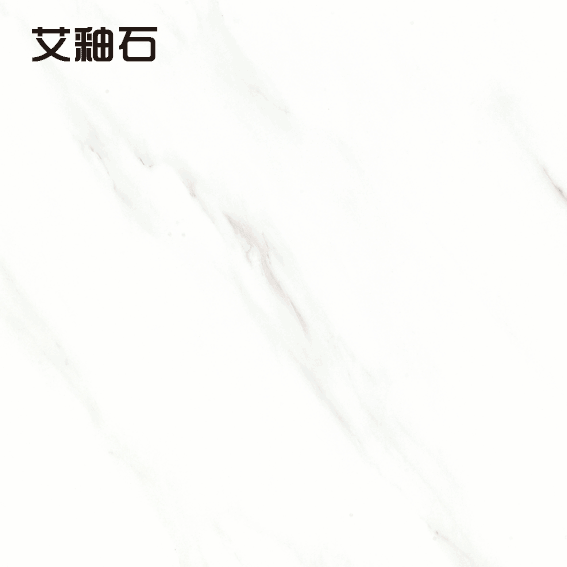 20190807113246859 888集团电子游戏(中国游)有限公司官网