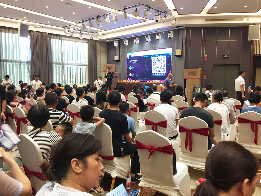888集团电子游戏(中国游)有限公司官网