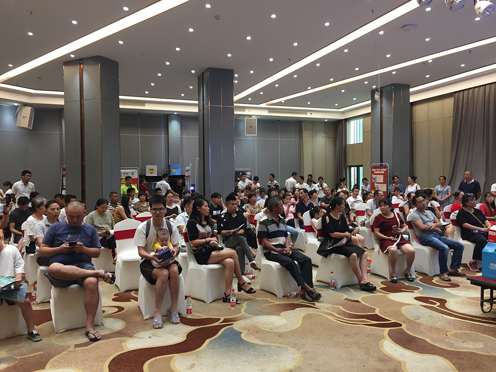 888集团电子游戏(中国游)有限公司官网