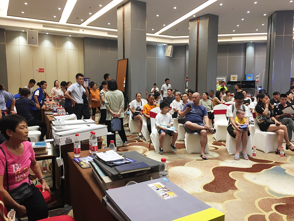 888集团电子游戏(中国游)有限公司官网