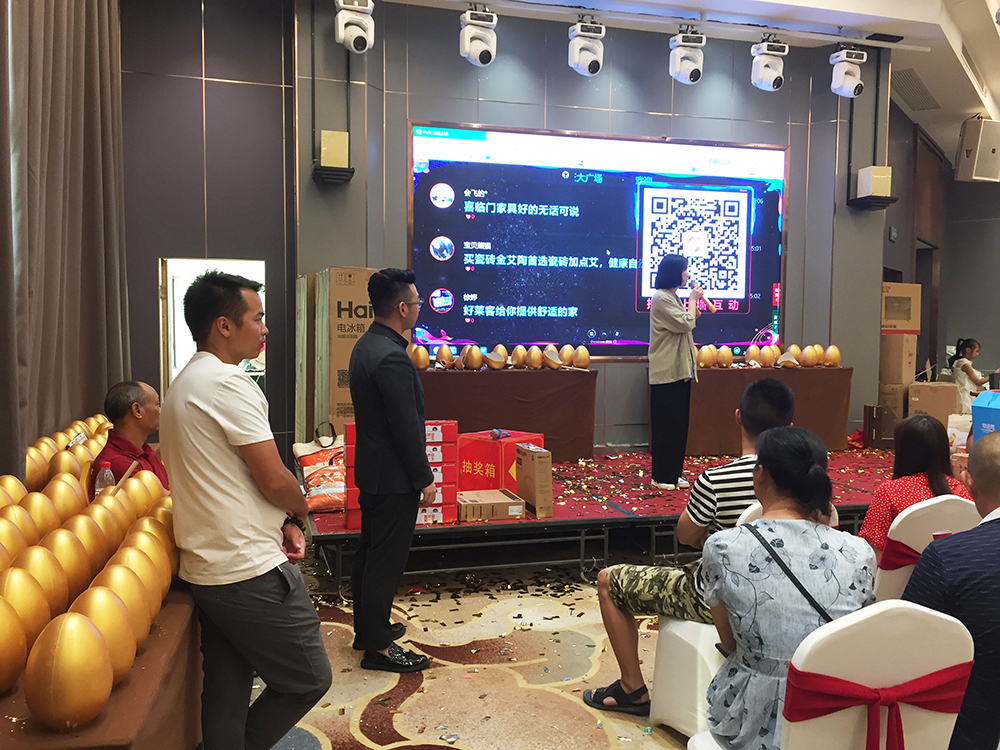 888集团电子游戏(中国游)有限公司官网