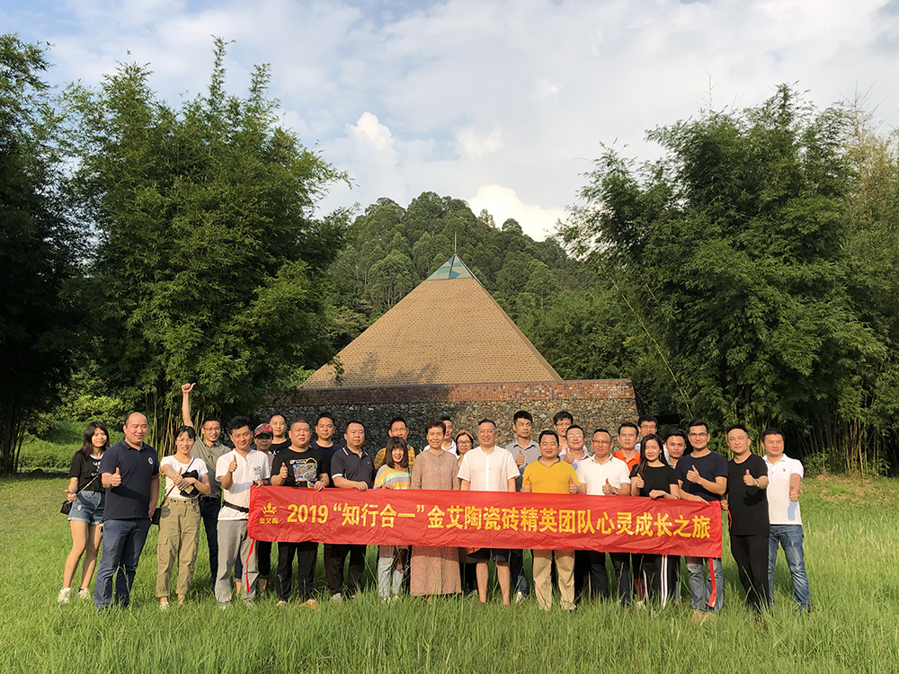 20190828153119952 888集团电子游戏(中国游)有限公司官网
