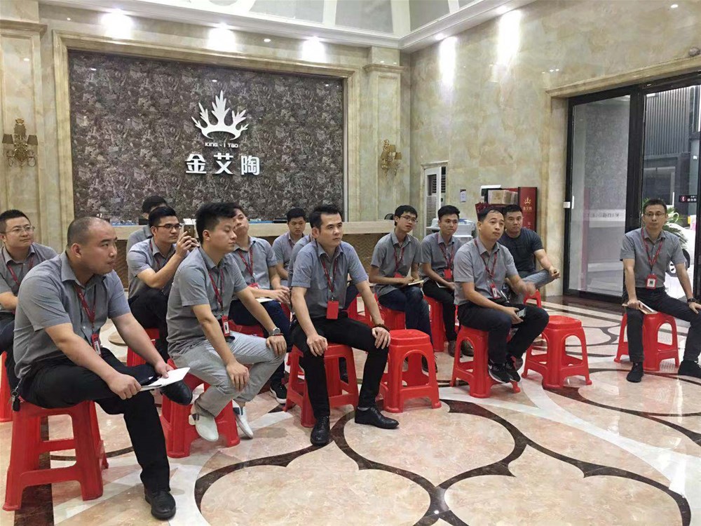 888集团电子游戏(中国游)有限公司官网