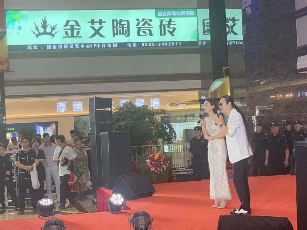 888集团电子游戏(中国游)有限公司官网