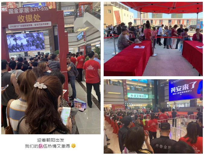 888集团电子游戏(中国游)有限公司官网