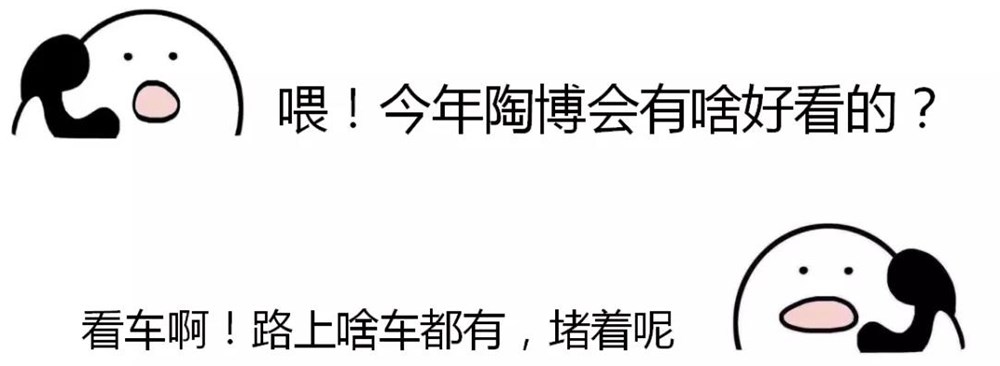 20191019140903056 888集团电子游戏(中国游)有限公司官网