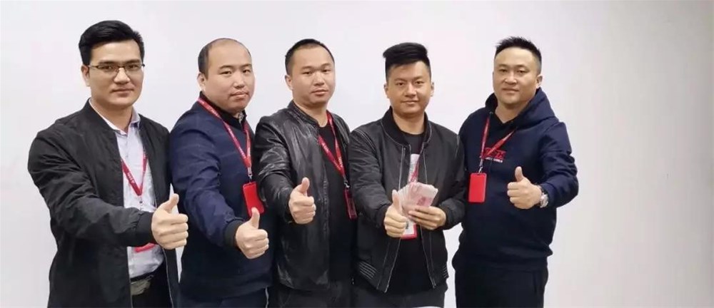 20191130084913988 888集团电子游戏(中国游)有限公司官网