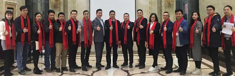 20191205091624629 888集团电子游戏(中国游)有限公司官网
