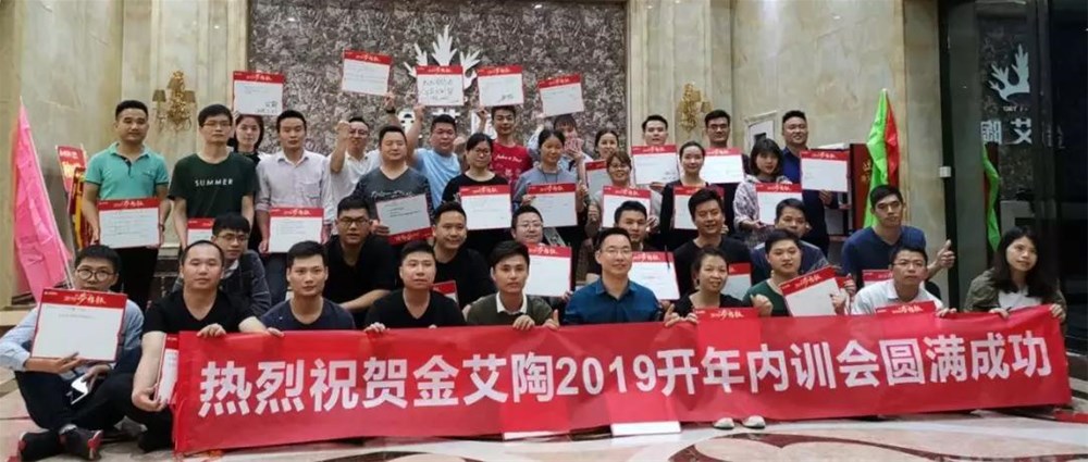 20191205091656323 888集团电子游戏(中国游)有限公司官网