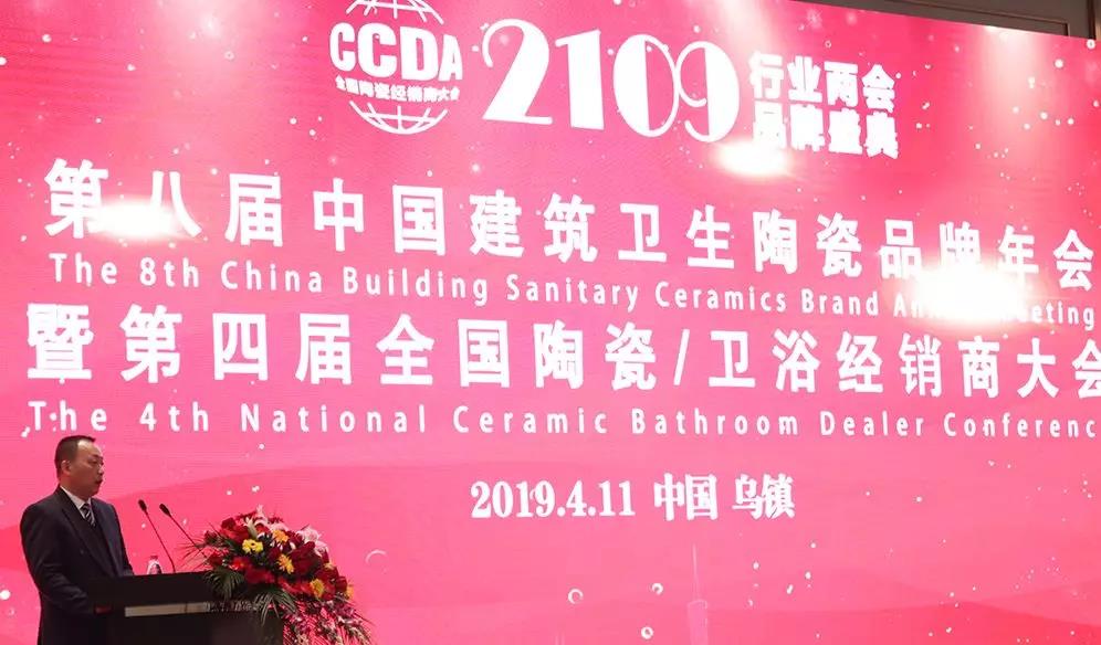 20191205091747986 888集团电子游戏(中国游)有限公司官网