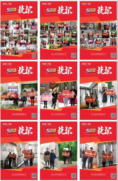 20191205091832082 888集团电子游戏(中国游)有限公司官网