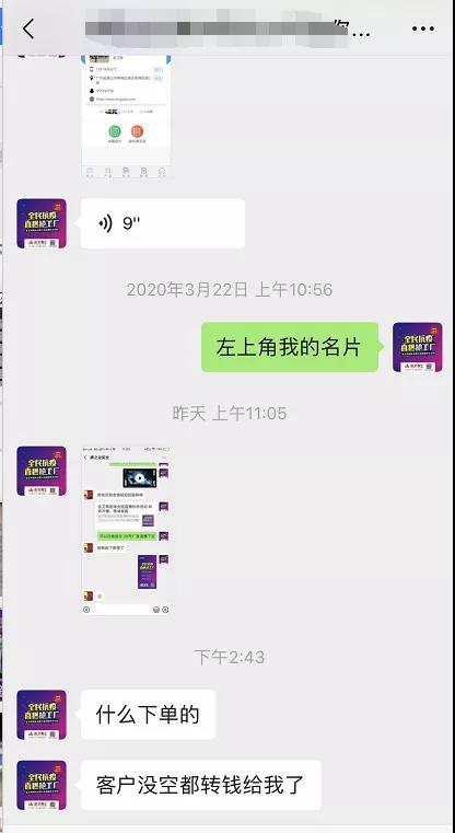 20200401123243858 888集团电子游戏(中国游)有限公司官网